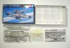 It TAMIYA Combat Plane Series 5 PHANTOM II [Buy Now] 1/100 (Discontinued/Rare) No. F-4EJ [Unassembled]