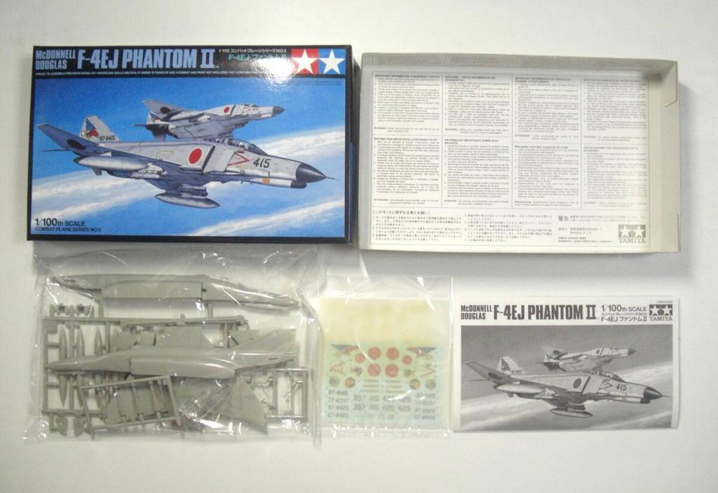 It TAMIYA Combat Plane Series 5 PHANTOM II [Buy Now] 1/100 (Discontinued/Rare) No. F-4EJ [Unassembled]