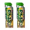Sumitomo Chemical Gardening Stink Bug Tucker Set of 2 EX, 480ml,