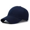 Simple Style Solid Color Baseball Cap Wide Brim Dome Cap Showing Face Small Spring and Summer Outdoor Versatile Fashion Sun Hat