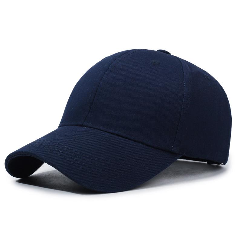 Simple Style Solid Color Baseball Cap Wide Brim Dome Cap Showing Face Small Spring and Summer Outdoor Versatile Fashion Sun Hat
