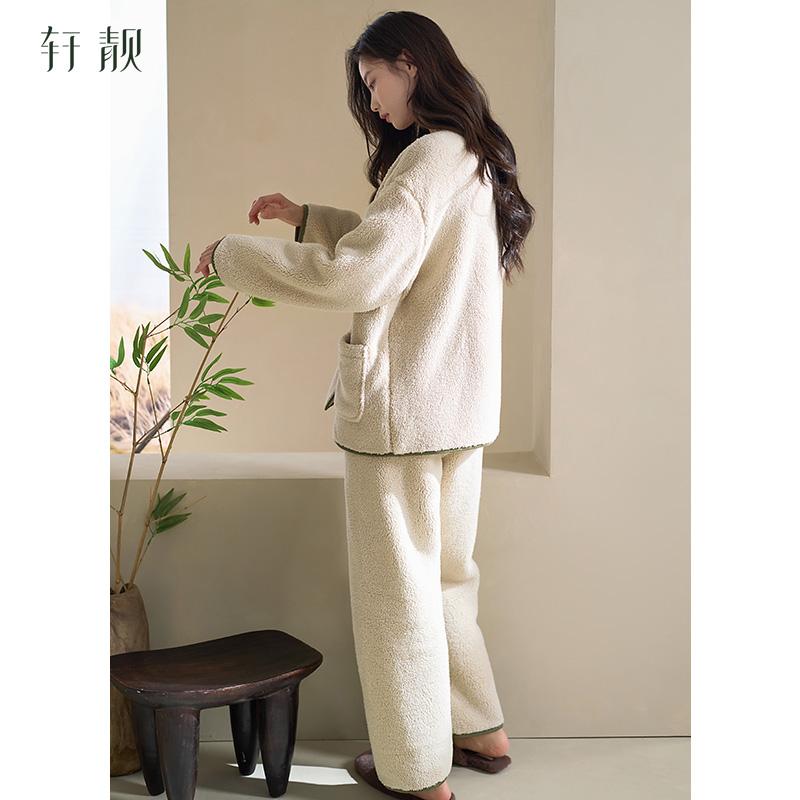 Xuan Liang Women's Winter Lamb Fleece Nightwear Set