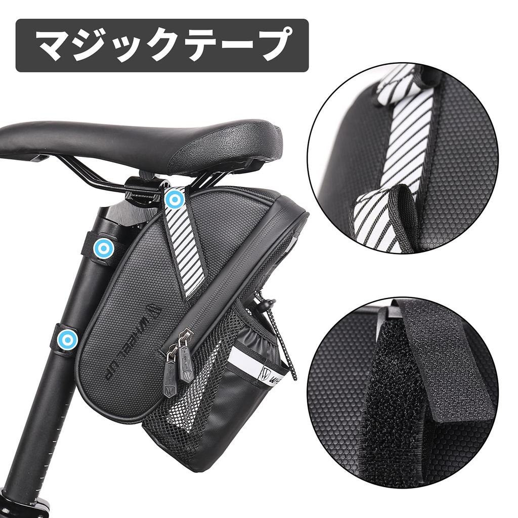 Сумка на седло велосипеда WHEEL UP, держатель для бутылки для шоссейного велосипеда, водонепроницаемый держатель для бутылки с водой большой емкости, сумка на сиденье для горного велосипеда