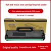 Compatible with Optoprint C-M201K5KA Drum Unit and OEP2010N/MP2010N/NW Cartridges