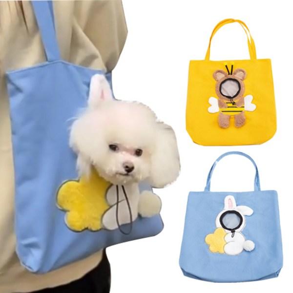 Da Yeon-kyung Pet Cute Sling Carrying Bag, Korean Pet Shampoo