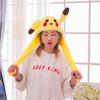 Popular Product 60cm Cute Pikachu Hat Ears Moving Up Down Air Bag Plush Toy Cap Birthday Gift