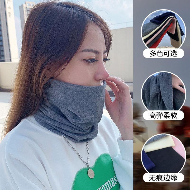 Autumn and Winter Unisex Fleece Pure Cotton Pullover Neck Cover Thickened Warm Neck Protection Scarf Riding Windproof and Cold Mask