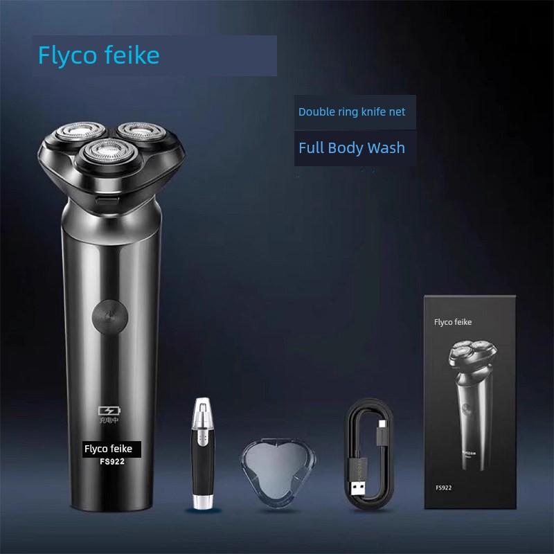 Flyco Electric Shaver 2026 New Model for Men, Official Genuine Product, Fully Washable, Gift for Boyfriend, Razor