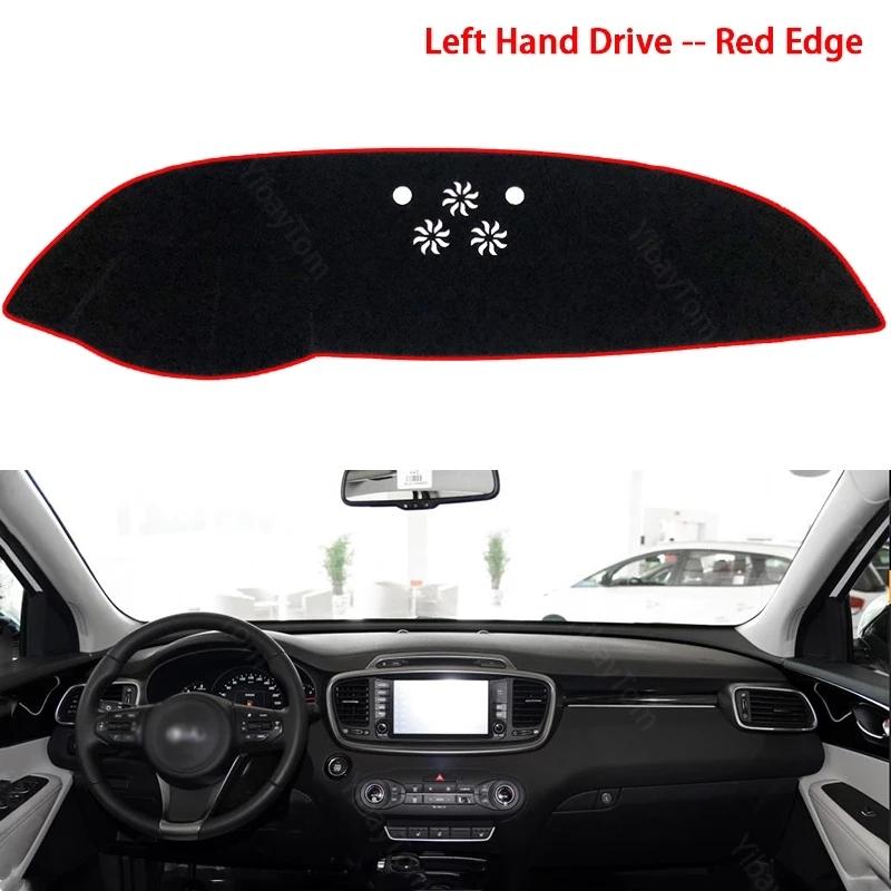 For Kia Sorento Prime R UM 2015 2016 2017 2018 Car Dashboard Cover Anti-Slip Mat Sun Shade Pad trument Panel Carpet