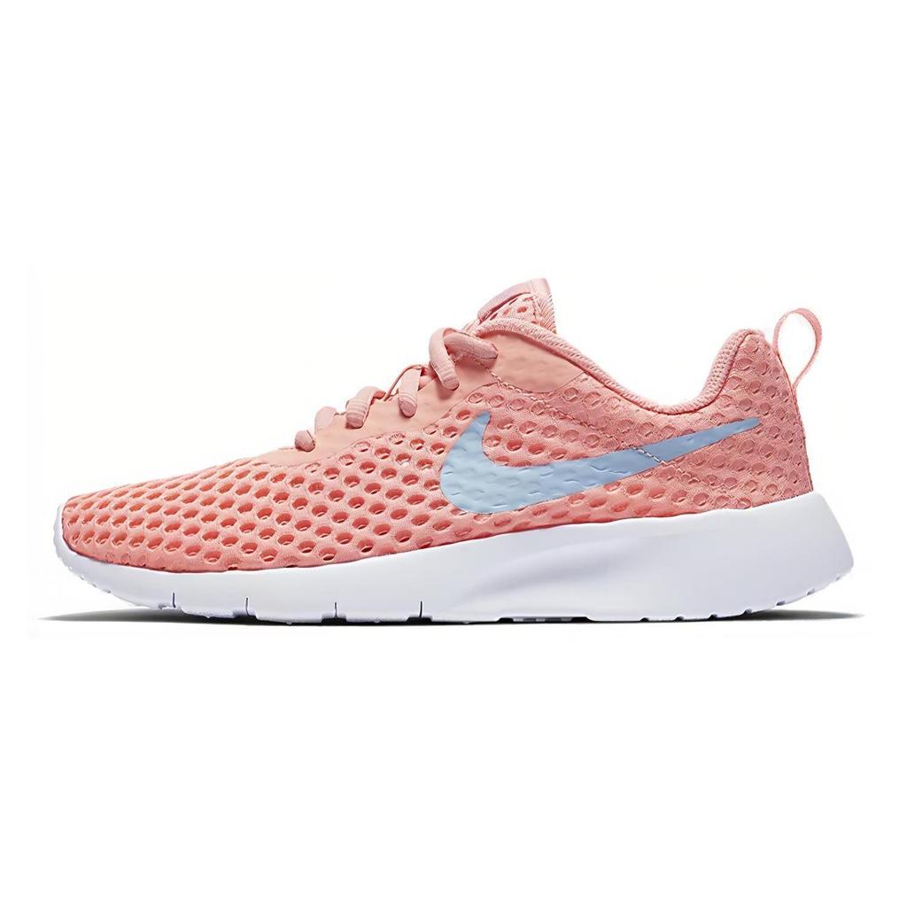 Nike Tanjun BR 'Bleached Coral' GS BQ9922-600
