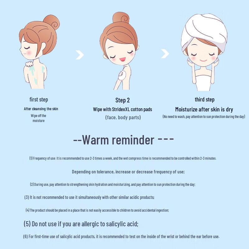 STRIDEX Пэды для тела с салициловой кислотой