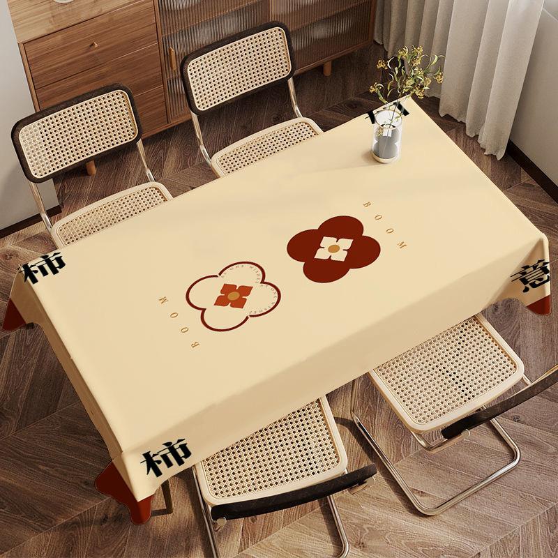Good Luck Persimmon Flannel Tablecloth Persimmon Ruyi Good Persimmon Double Home Living Room Dining Table Coffee Table Dormitory Table Tablecloth