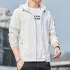 Мужская модная летняя куртка с капюшоном для защиты от солнца - Легкая и универсальная одежда для студентов для активного отдыха