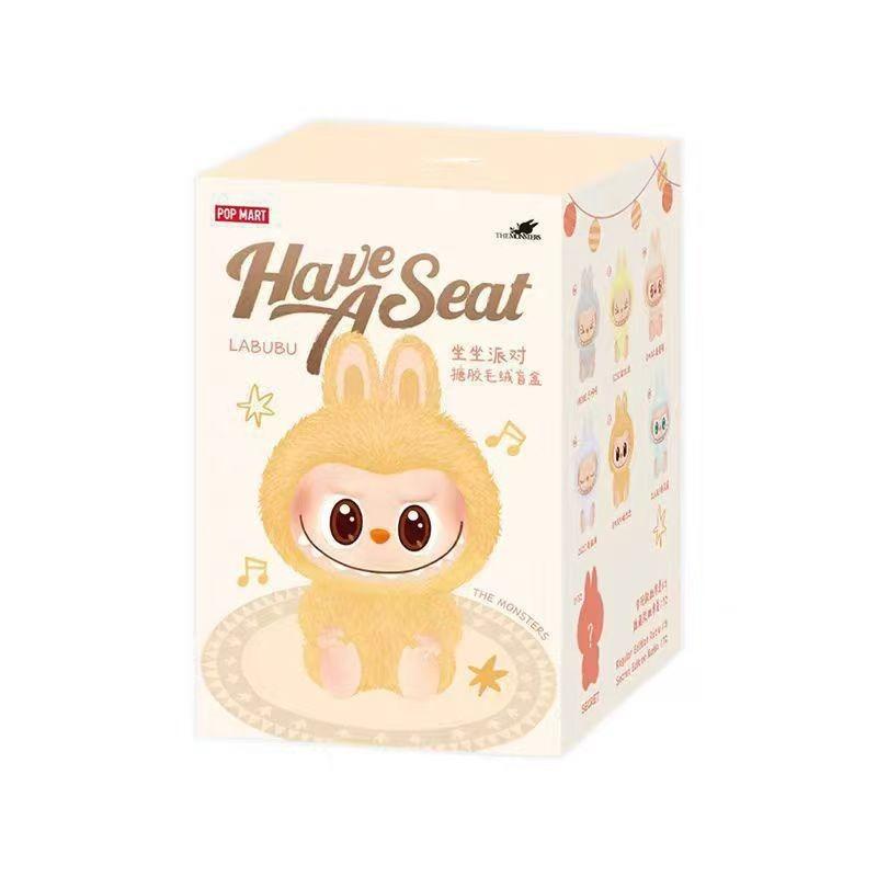 Heart Macaron Blind Box Sitting Doll Plush Party Vinyl Tide Play