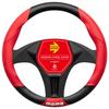 TUNING Steering Wheel Size Red Cover, Italy, Milan, M,
