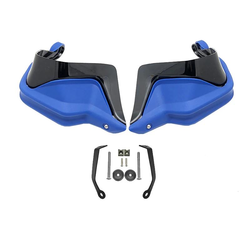 Подходит для мотоцикла LONCIN VOGE 650 500 300 DS 500R 650DS 500DS Защита рук на руль Защита руля Ветровое стекло