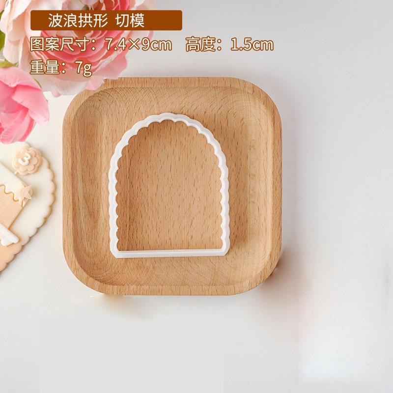 New Cartoon Cake Fondant Biscuit Mold Birthday Anniversary Wedding Party Dessert Cookie Pastry Flower Digital Decor Mold
