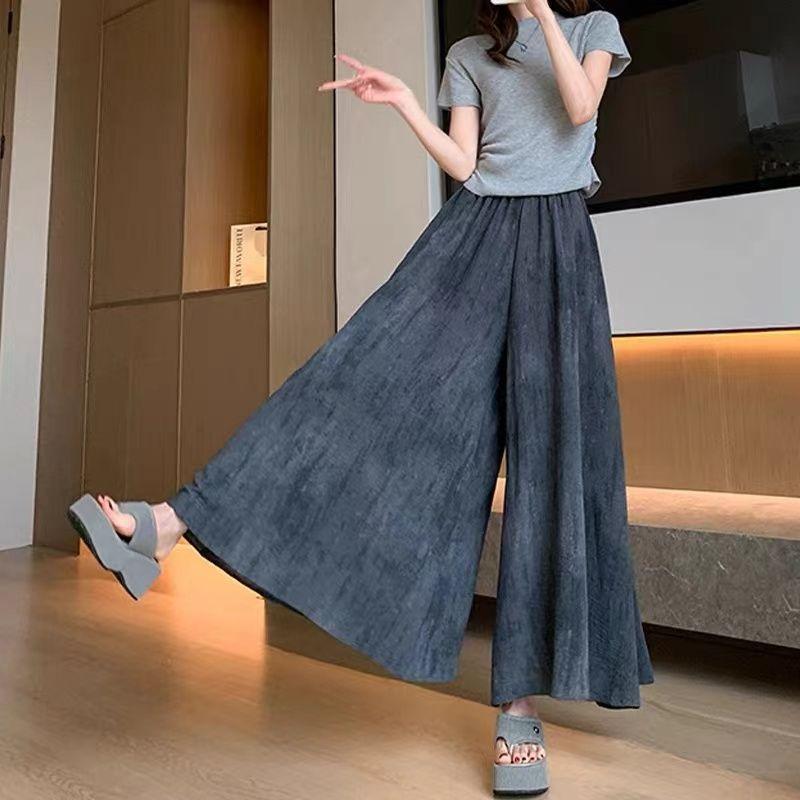 Tie-dye Ice Silk Skirt and Pants for Women In Summer New Thin High-waisted Slim A-line Skirt Casual Wide-leg Pants Skirt