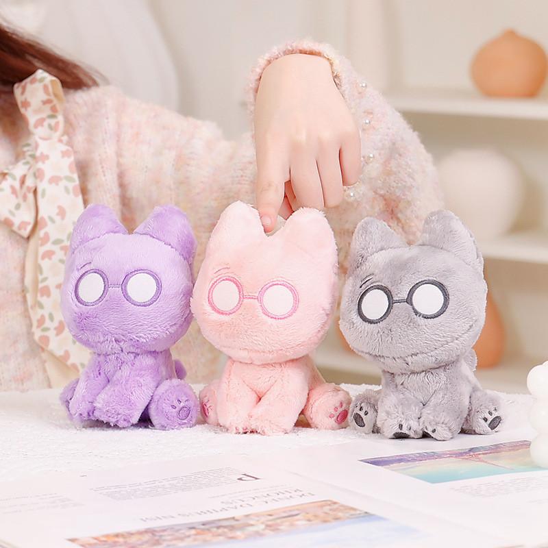 Cement Cat Plush Toy Cartoon Animal Stuffed Doll Bedroom Decoration Gift 13cm