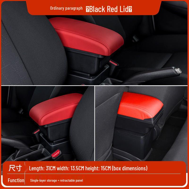 Подлокотник-бокс для Suzuki CELERIO: Центральная консоль для хранения и подлокотник