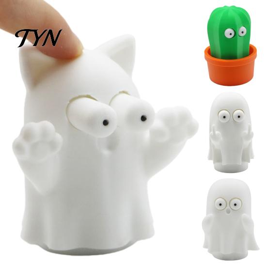 Interactive Playable Decoration 3D Printed Pop-Eyed Fidget Figurine, Funny Squeeze Cactus Ghost Ornament, Cute Desktop Decor for Office Stress Relief