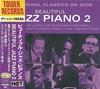 CD ОМНИБУС (КОМПИЛЯЦИЯ) - Красивое джазовое фортепиано 2  NOT3CD262 Япония ObiJazz Б/У