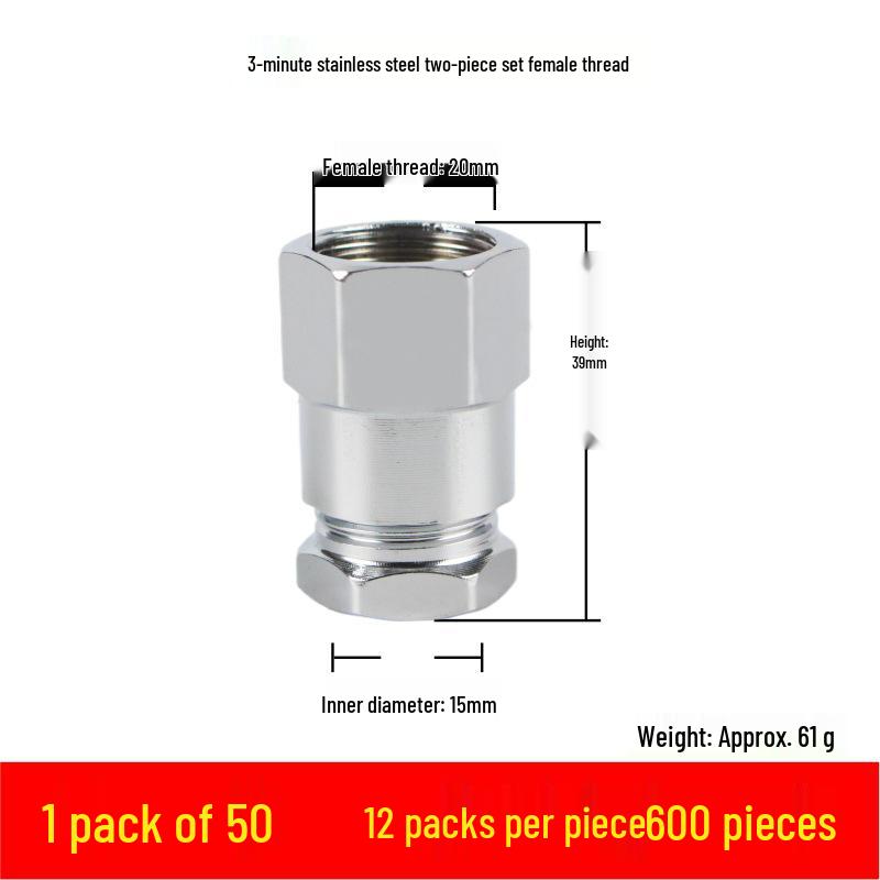 Набор из 3 гаек для газовой трубы из нержавеющей стали с волновым соединением без стука для переоборудования на природный газ, 3/8"", 3/4"", 1"" быстроразъемные соединения