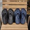 Flip-flops Non-slip Deodorant Summer Men's Slippers Comfortable Flat Sandals Casual Women's Beach Shoes Couple Slippers