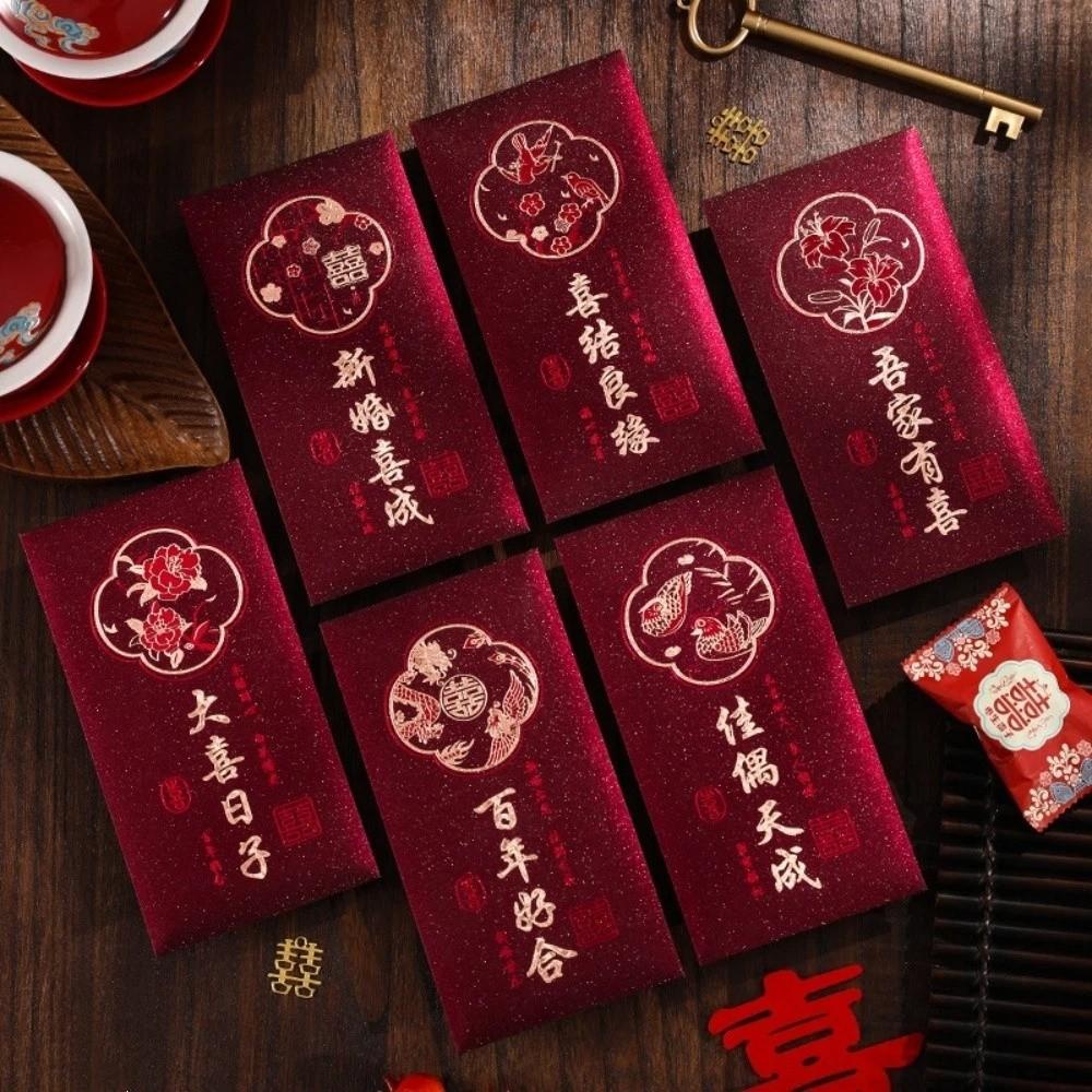 Chinese Horse Year New Year Red Envelope Hard Paper Hot Gold Chinese Money Envelopes Thickened 6Pcs Mixed Lucky Red Bag Children