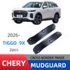 2026 Chery Tiggo 9X Внутренняя отделка задней двери, грязезащитный щиток для трансграничной модификации автомобиля