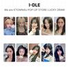 I-DLE Мы KTOWN4U POP-UP STORE Розыгрыш lucky draw Официальная фотокарточка