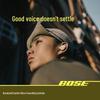 Bose QuietComfort True Wireless Noise Cancelling Earbuds