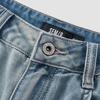 Semir Women's Summer Cooling Wide-Leg Jeans