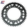 520 Задняя звезда для мотоцикла Kawasaki KX500 1983-1985 1987-2004 KDX200 SR 1989-1991 KDX200 1984-2006 KDX220R 1997-2005