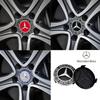 2025 Hot 4 Pieces/Set 75mm For Mercedes Benz AMG W203 W206 W220 W205 W211 W212 Car Wheel Center Hub Caps Benz Emblem Tire Rim Co
