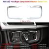 Для BMW 1 2 3 4 X5 X6 F10 F20 F22 F30 F32 F15 F16 Панель переключателя фар