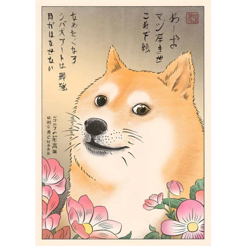 Плакат Смешная японская женщина кричит на кота Доге Мем Черно-белая длинная кошка Картина на холсте Настенная живопись Печать для интерьера Домашний декор