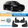 Подходит для Polestar 2 Soft Rubber Fender Автомобильные шины Принадлежности для модификации крыльев