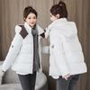 Thickened and Trendy! Short Cotton Jacket with Loose Fit for Women- Perfect for Winter