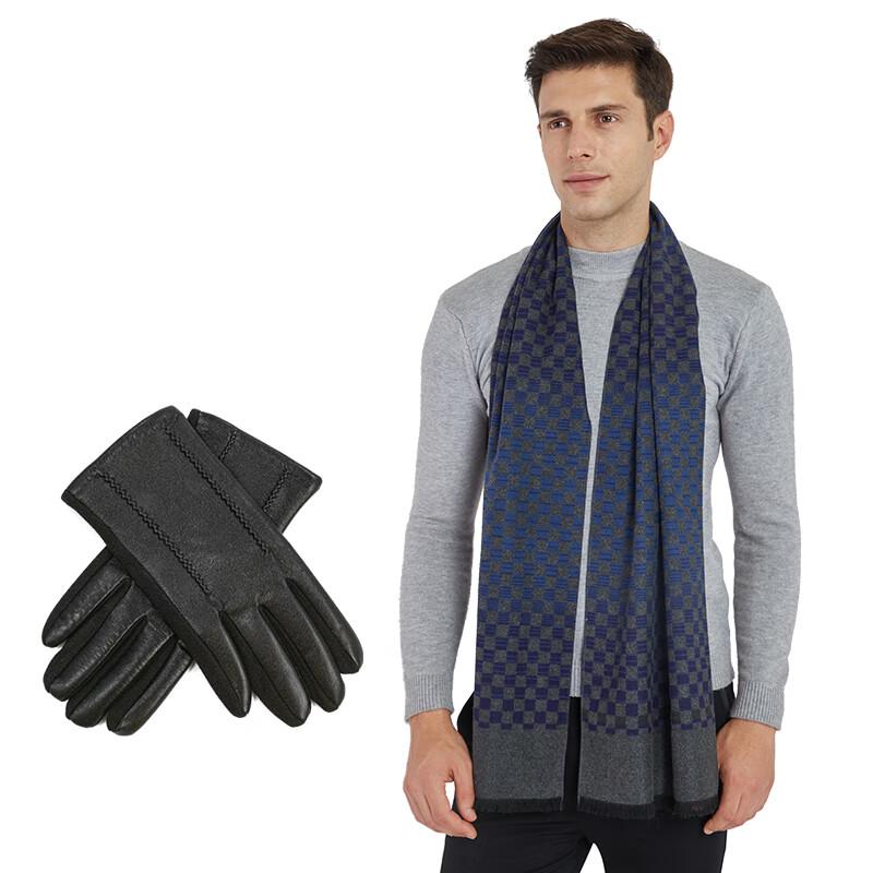 Aisi Yalan Winter Scarf and Glove Set