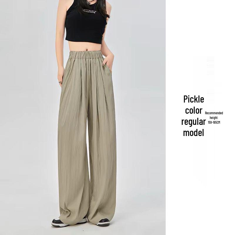 Женские летние брюки из ледяного шелка с широкими штанинами, высокой талией, плиссированной текстурой, защитой от солнца и прямым кроем А-силуэта.