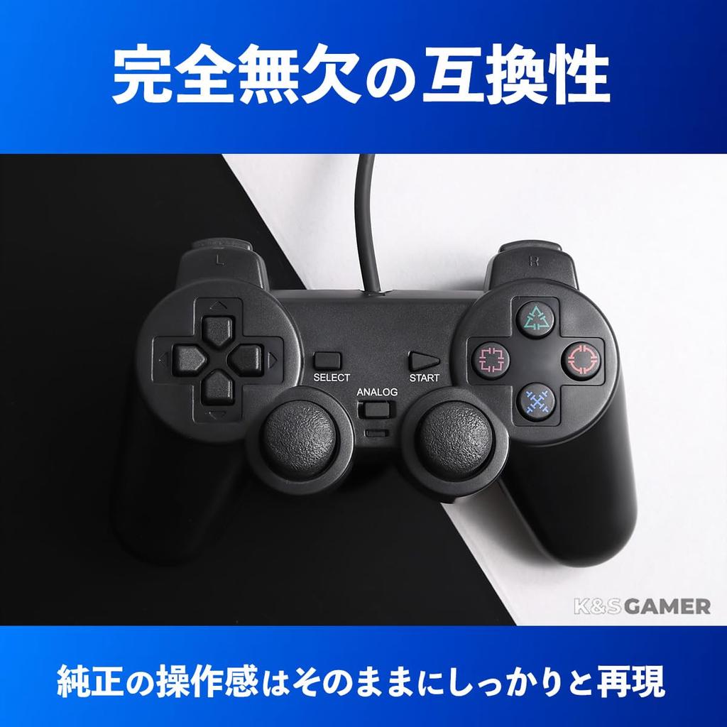 Проводной контроллер K&SGAMER PS2, Аналоговый контроллер, совместимый с PlayStation 2 (Ясно Синий)