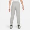 Nike Детские вязаные спортивные штаны средней плотности FD3019-063