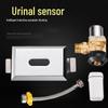 Fengzhi Urinal Infrared Sensor Flusher