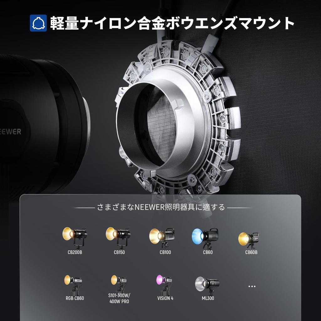 Прямоугольный софтбокс NEEWER 30x120 см, быстрая установка, быстрое складывание, крепление Bowens с совместимым видеосветом Godox Aputure 120d Q4, студийная вспышка NS17S