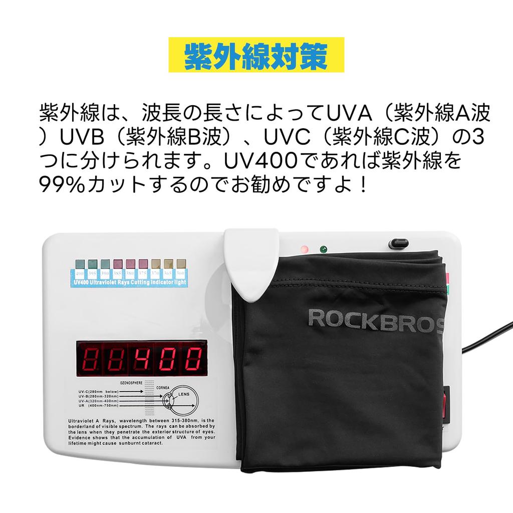 ROCKBROS Face UV Summer Neck Sun UPF Neck Warmer for One Dark Gray Cover, Protection, Cooling, Cover, Breathable, Protection, 50+, Sweat-Wicking,