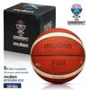 Molten 2025 Официальный игровой баскетбольный мяч Мужского Евробаскета
