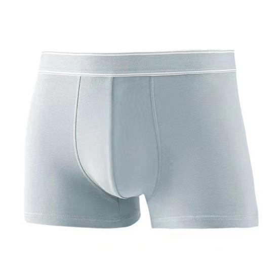 Мужские трусы-боксеры Yousheng, облегающие, высокоэластичные, однотонные, дышащие, гладкие, U-образные, эластичные, со средней талией