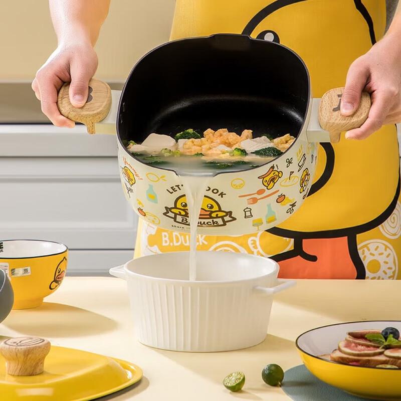 COOKER KING Маленькая Желтая Утка Суповая Кастрюля с Антипригарным Покрытием