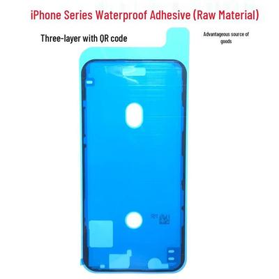Водонепроницаемый клей для экрана для серии iPhone 7-16